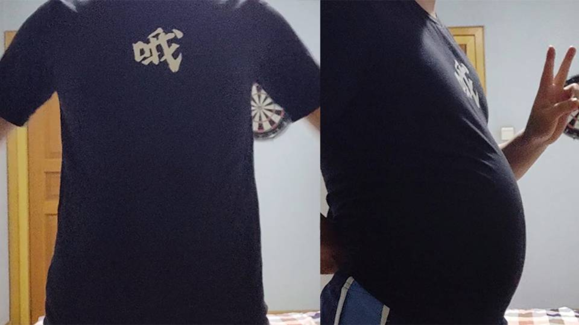 【肥】一种衣服的不同效果